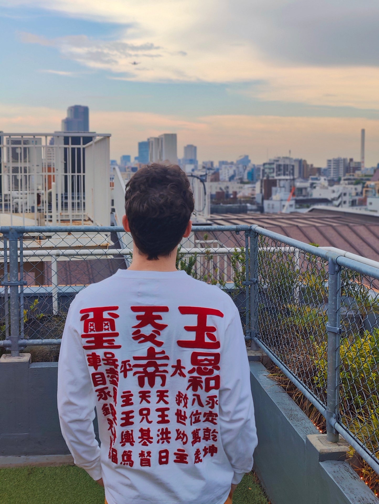 Taiping Longsleeve