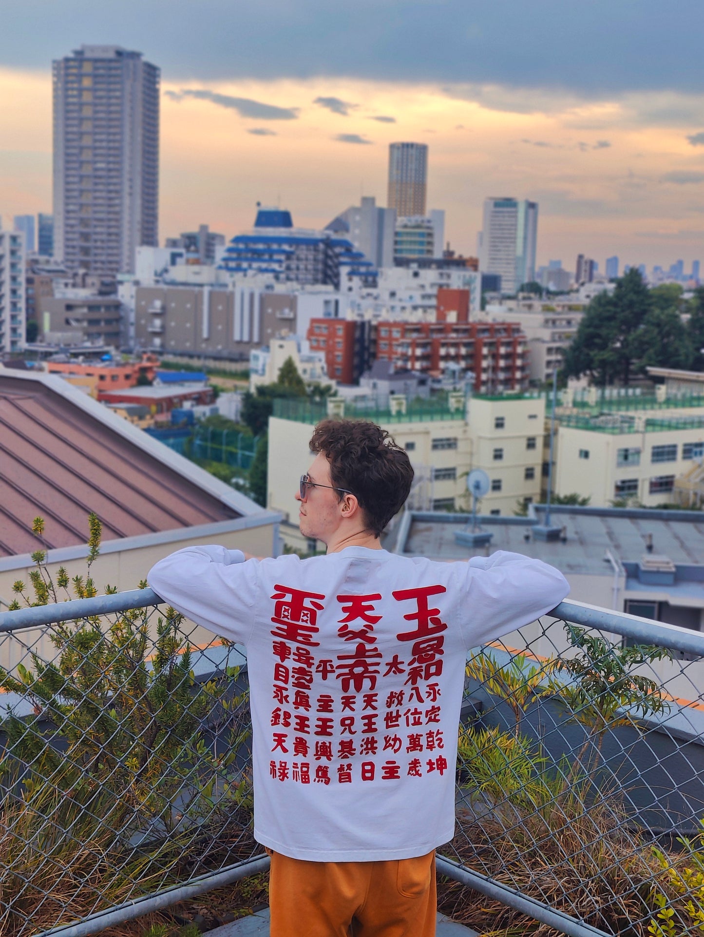 Taiping Longsleeve