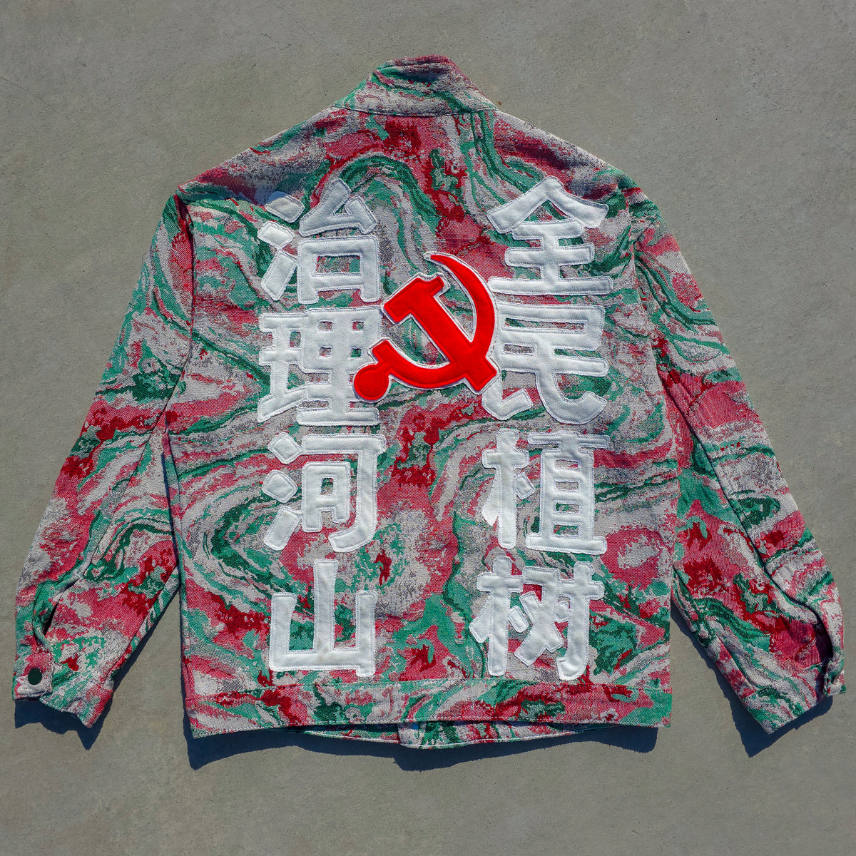 Eco Jacket