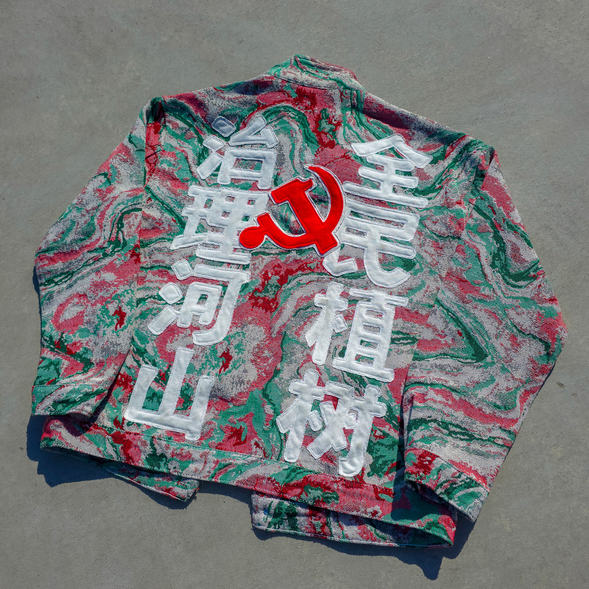 Eco Jacket