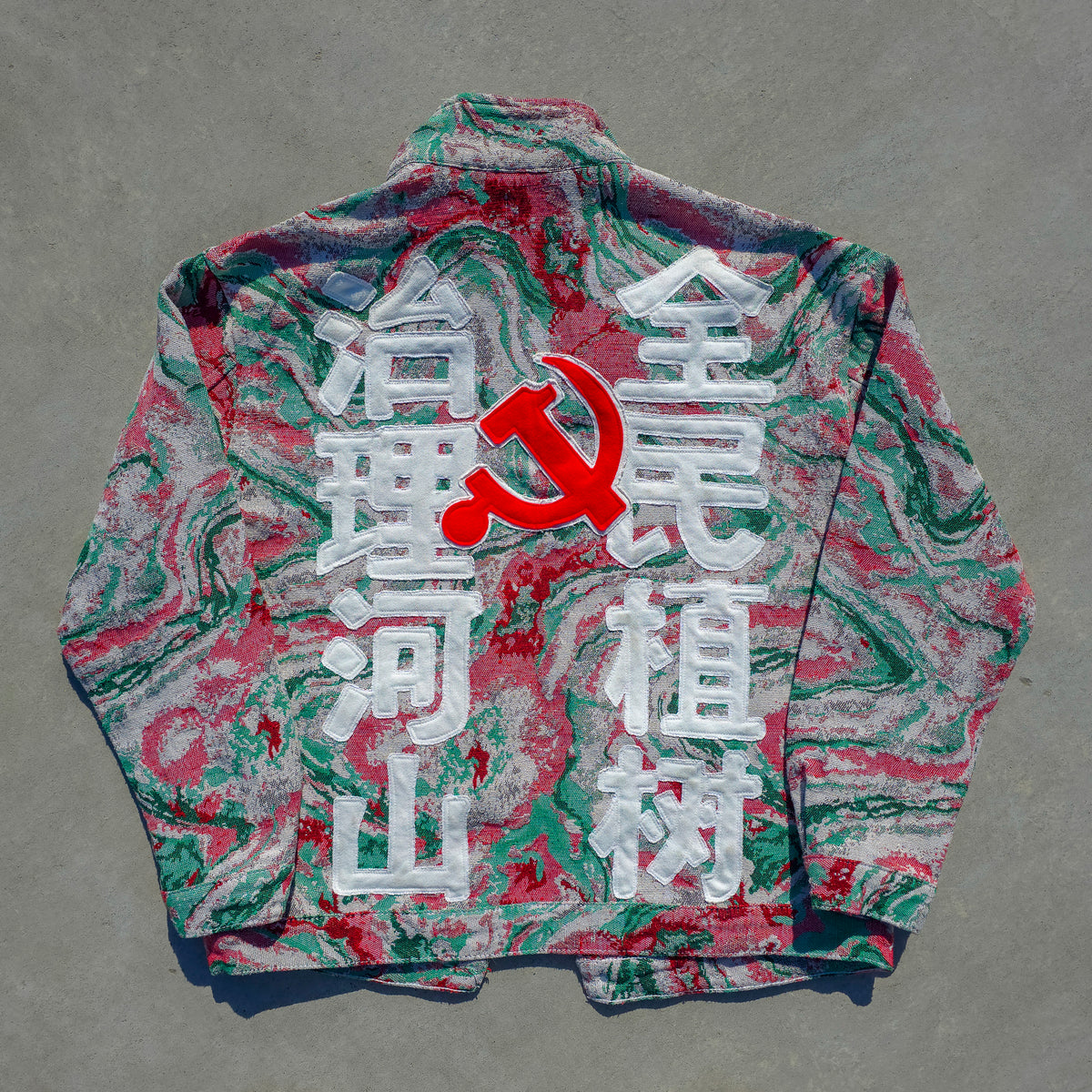 Eco Jacket