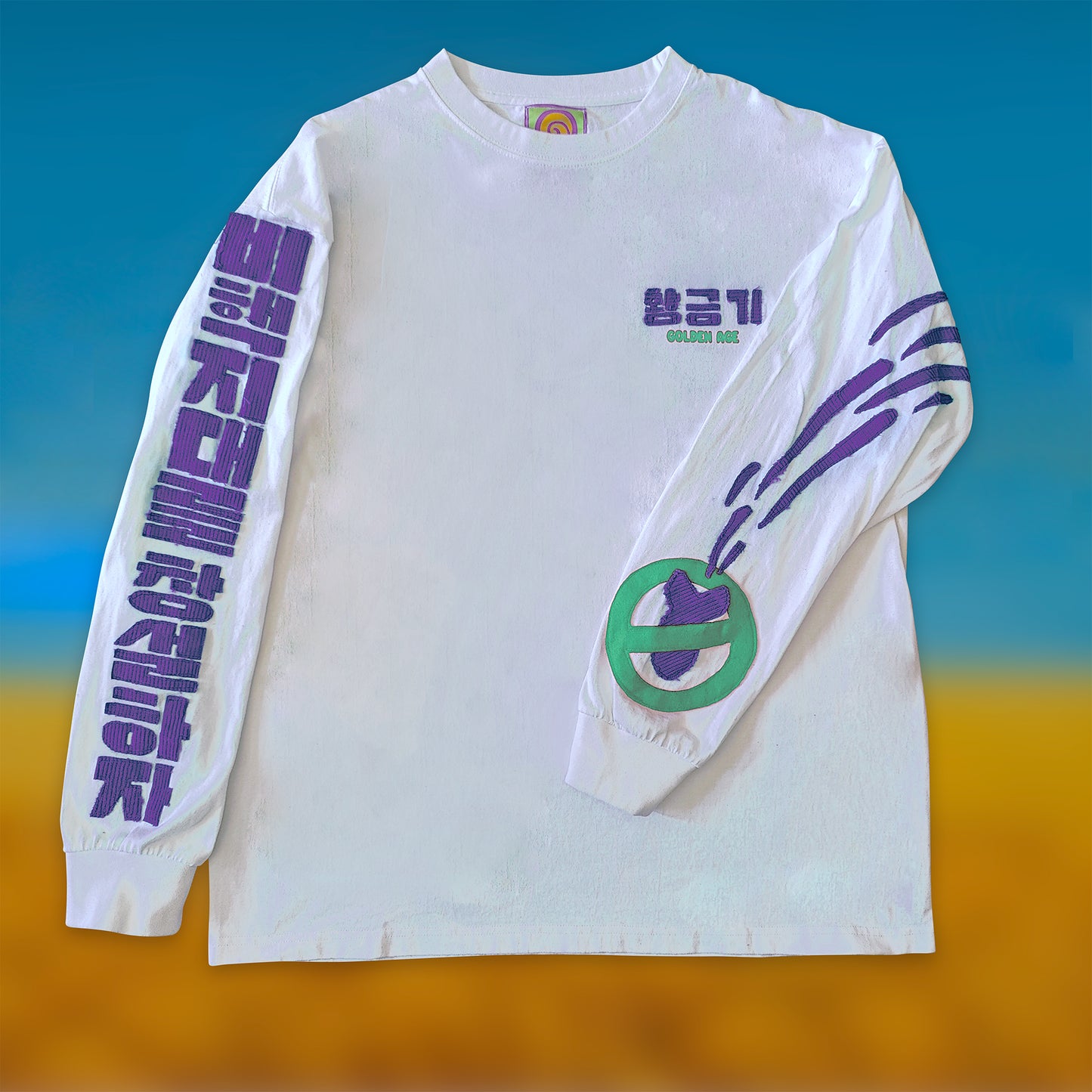 Nuclear Free Longsleeve